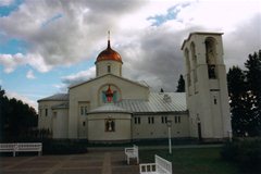 Uusi Valamon (Kloster)
